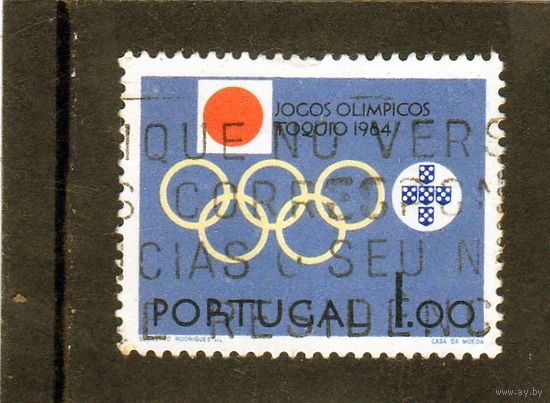 Португалия.Ми-969. Олимпийские игры. Токио. 1964.
