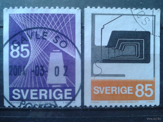 Швеция 1974 Символика текстильной индустрии Полная серия