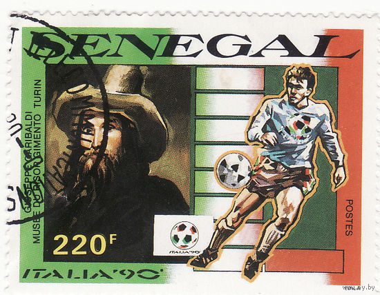 Чемпионат мира Италия 1990 год