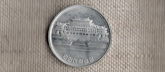 Корея Северная 1 вон 1987//(Li)