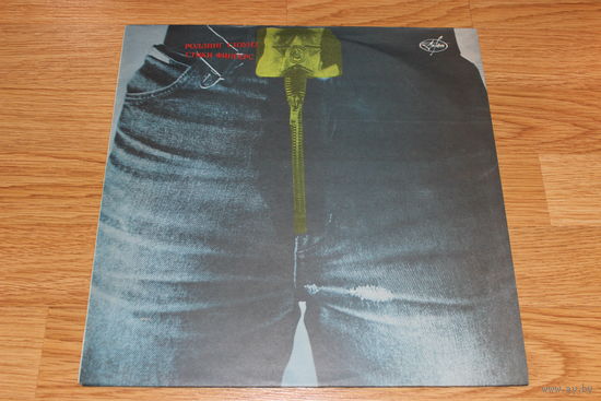 Rolling stones - Sticky Fingers