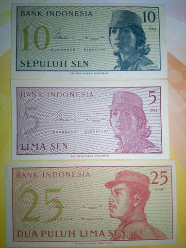 Индонезия 5-10-25сен