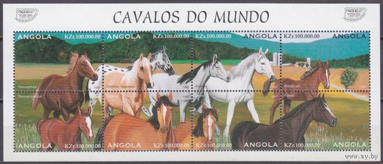 1997 Ангола 1123-30KL Лошади 9,00 евро