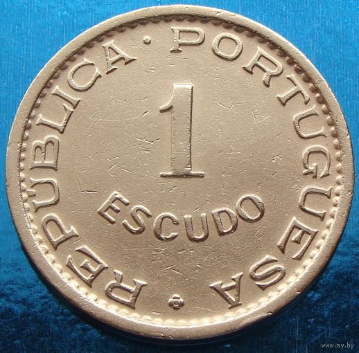Мозамбик "Португальская колония"  1 эскудо 1962 год  КМ#82  Тираж: 600.000 шт