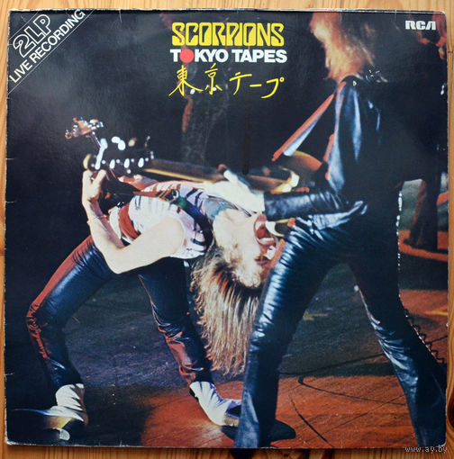 Scorpions - Tokyo Tapes  2LP  (виниловая пластинка)