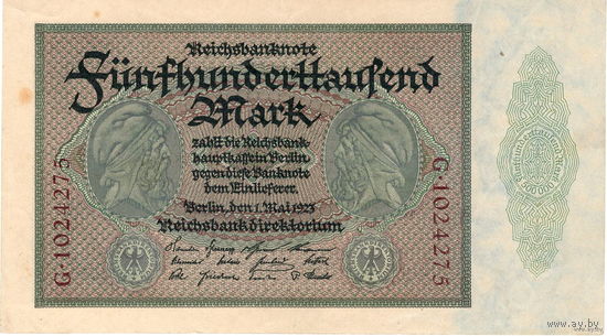 Германия, 500 000 марок, 1923 г. (серия G)