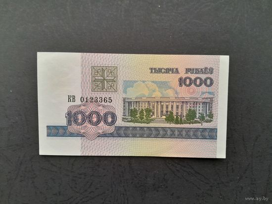 1000 рублей 1998 года.  Беларусь. Серия КВ. UNC