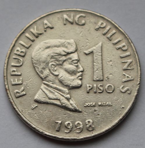 Филиппины 1 писо, 1998 г. (Не магнитная).