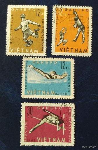Вьетнам 1963 игры ГАНЕФО