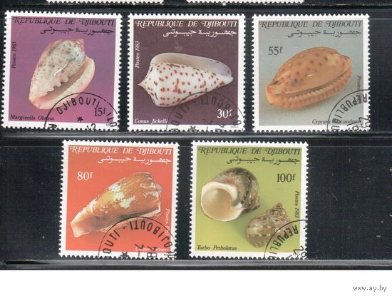 Джибути-1983 (Мих.381-385) гаш.  , Морская фауна, Раковины (полная серия)