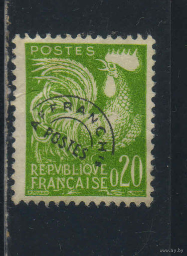 Франция Предварительное гашение 1960 Гальский петух Стандарт #120*