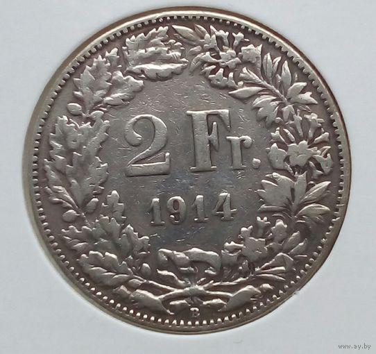 Швейцария 2  франка 1914!