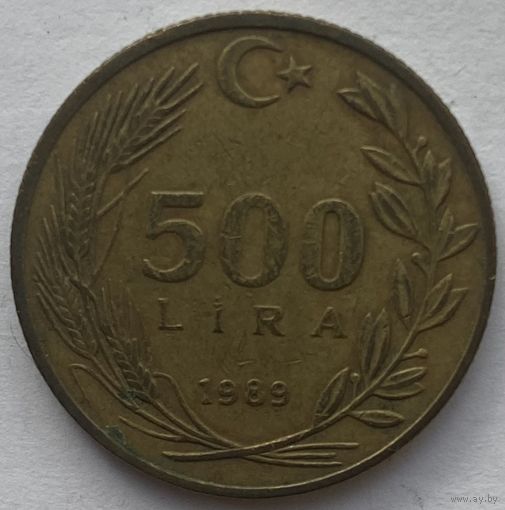 Турция 500 лир 1989 г.