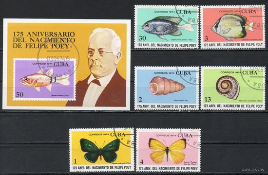 175-летие со дня рождения натуралиста Филиппа Роеи Куба 1974 год серия из 6 марок и 1 блока
