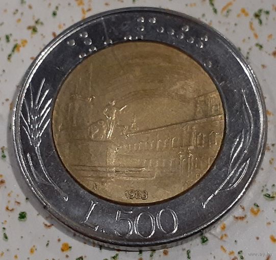 Италия 500 лир, 1983 (8-3-9)