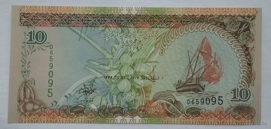 Мальдивы 10 руфий 1998 г.