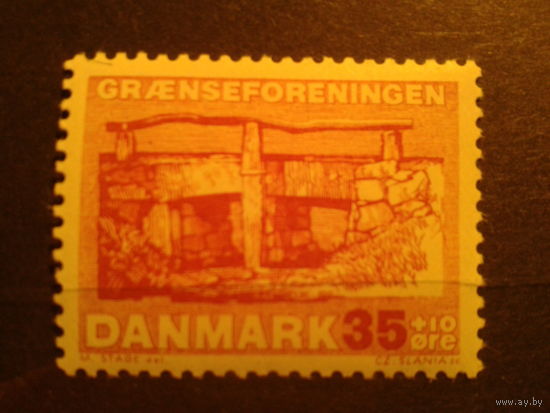 Дания 1964