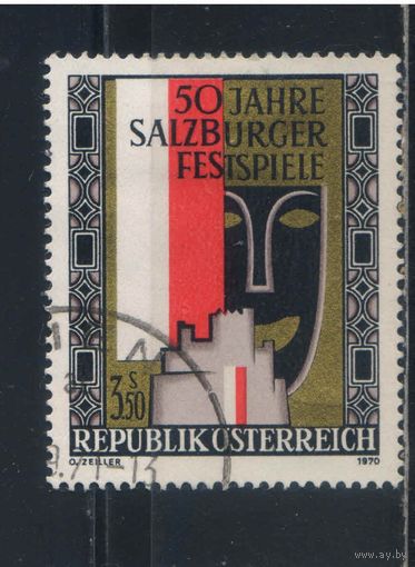 Австрия Респ 1970 50-летие фестиваля Зальцбург  #1335