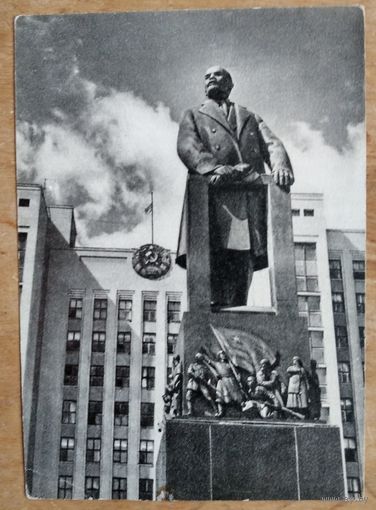 Минск. Памятник В.И. Ленину. 1969 г. Чистая.