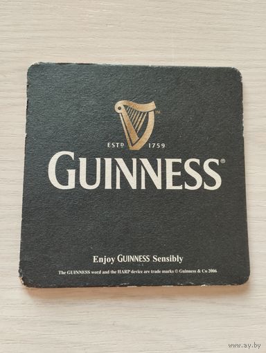 Бирдекель,Guinness