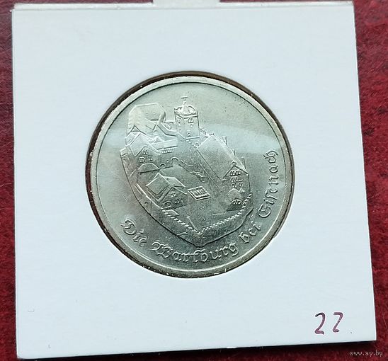 Германия - ГДР 5 марок, 1982-1983 Замок Вартбург . Монета в холдере!