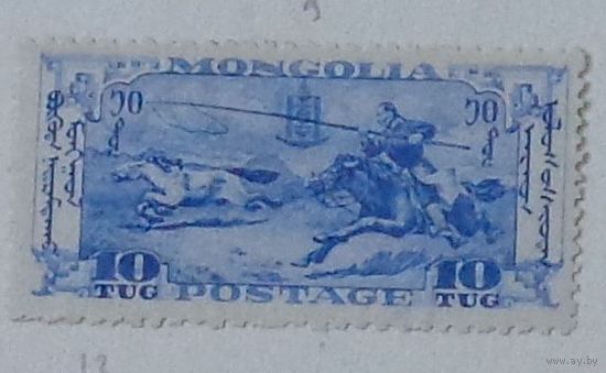 Укрощение дикого коня. Монголия. Дата выпуска:1932-07-10