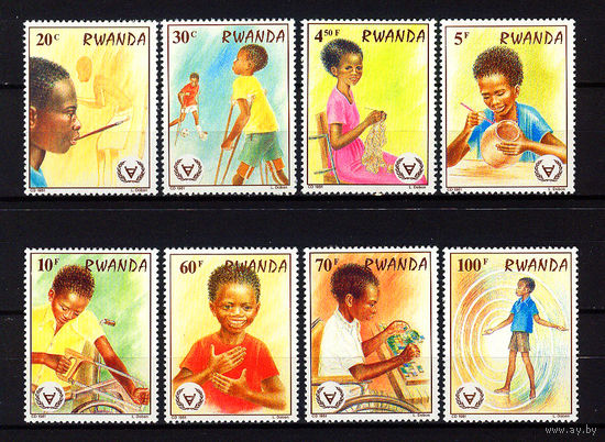 1981 Руанда. Международный год инвалидов