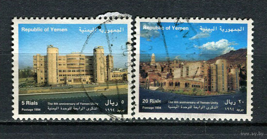 Йеменская Республика - 1994 - Архитектура - 2 марки. Гашеные.  (Лот 52CP)