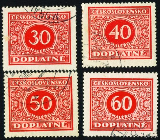 Служебные марки Чехословакия 1928 год 4 марки
