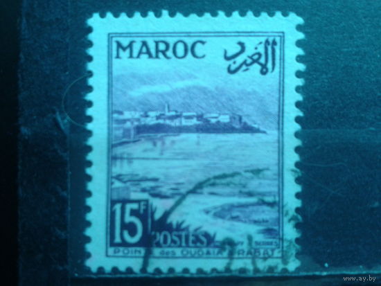 Марокко, 1952, Ландшафт