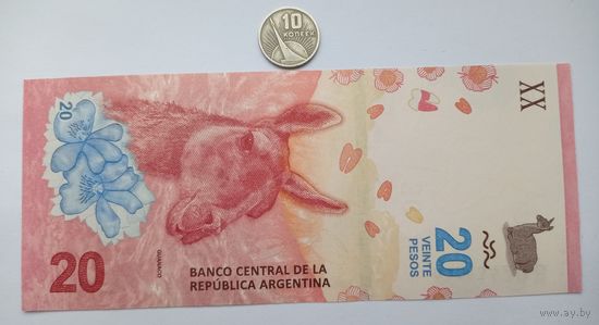 Werty71 Аргентина 20 песо 2017 UNC банкнота
