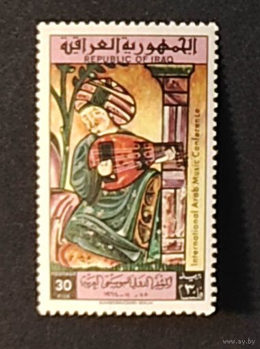 Ирак: Музыкальный арабский фестиваль