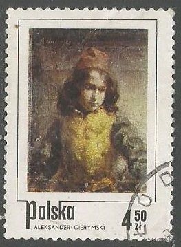 Польша. День почтовой марки. 1974г. Mi#2343.