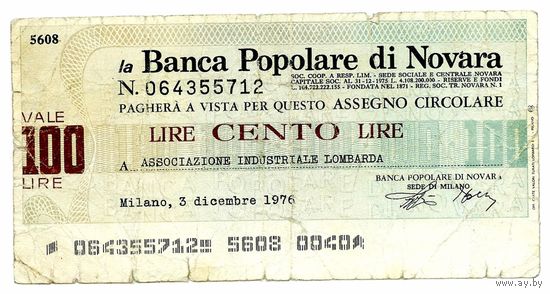 Италия, Банковский чек 100 лир 1976 год.