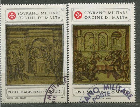 Религиозная живопись. Гравюры. Мальтийский орден. 1979. Полная серия 2 марки