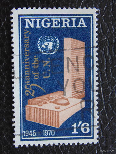 Нигерия 1970 г. 25 лет.