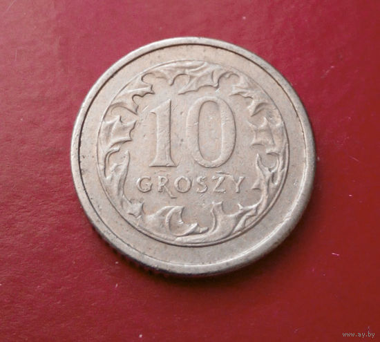 10 грошей 1991 Польша #10