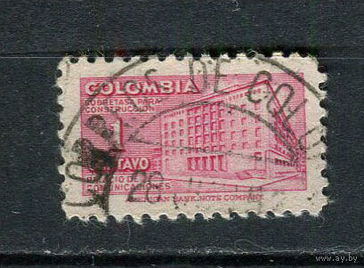 Колумбия - 1948/1950 - Архитектура 1С. Zwagszuschlagmarken - [Mi.42z] - 1 марка. Гашеная.  (Лот 56EB)-T7P9