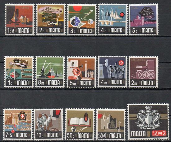Современная жизнь Мальта 1973 год чистая серия из 15 марок