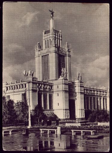 1958 год Москва Павильон Москва