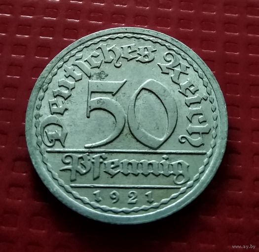 Германия 50 пфеннигов 1921 г(А). #30240
