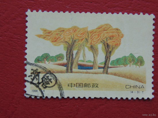 Китай 1994г. Флора.