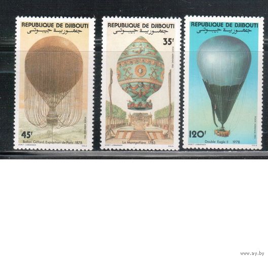 Джибути-1983 (Мих.358-360) **  , Воздушные шары (полная серия)