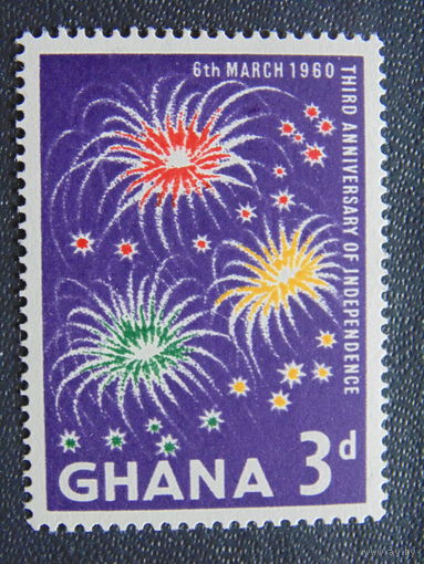 Гана 1963 г. Независимость.