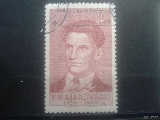 Чехословакия 1950 поэт Владимир Маяковский склеем Михель-1,5 евро гаш