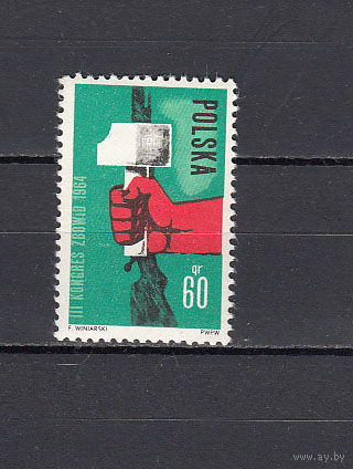 Польша. 1964. 1 марка (полная серия). Michel N 1528 (0,2 е)