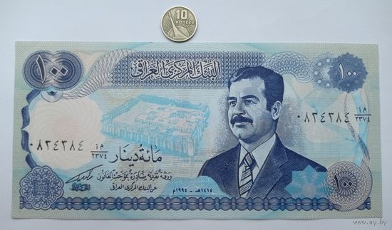 Werty71 Ирак 100 Динар 1994 UNC банкнота