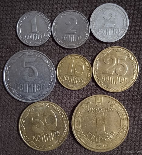 8 монет Украины. Продажа только целиком.