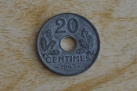 Франция 20 сантимов 1943