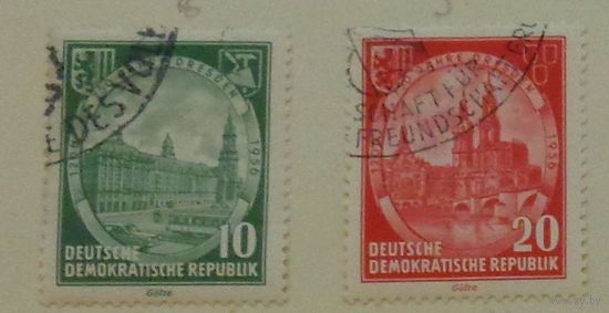 750 лет Дрездену. ГДР. Дата выпуска:1956-06-01